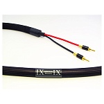 Purist Audio Design Musaeus Speaker Luminist Revision 2,5 m