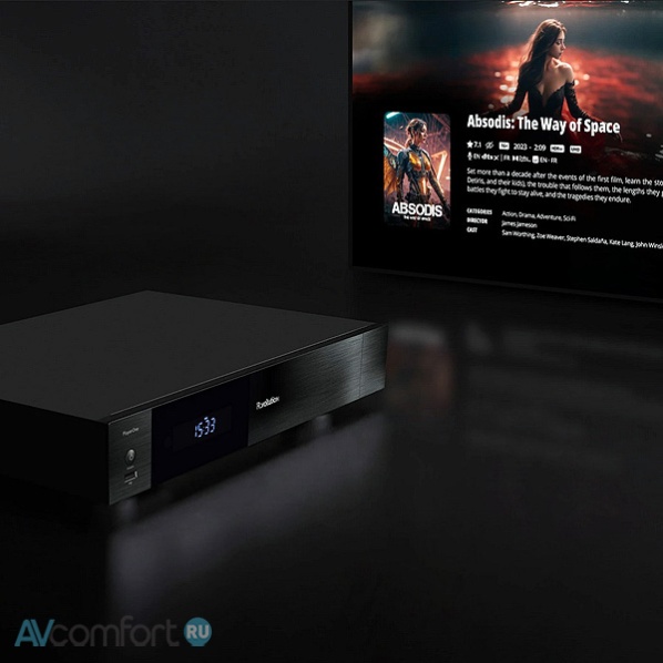 R_volution Player One 4TB