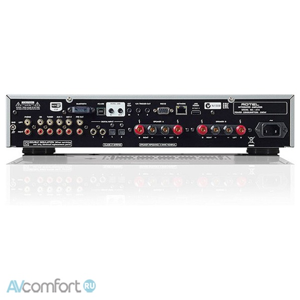 Rotel A-14 MKII Black