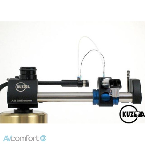 Kuzma Air Line