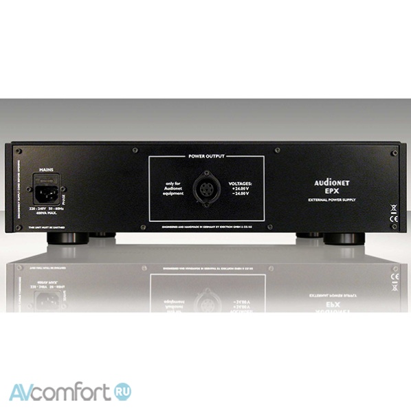 Audionet EPX Silver