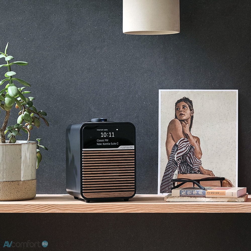 Ruark Audio R1S Mid Grey