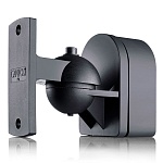 Canton Cantomount U Black