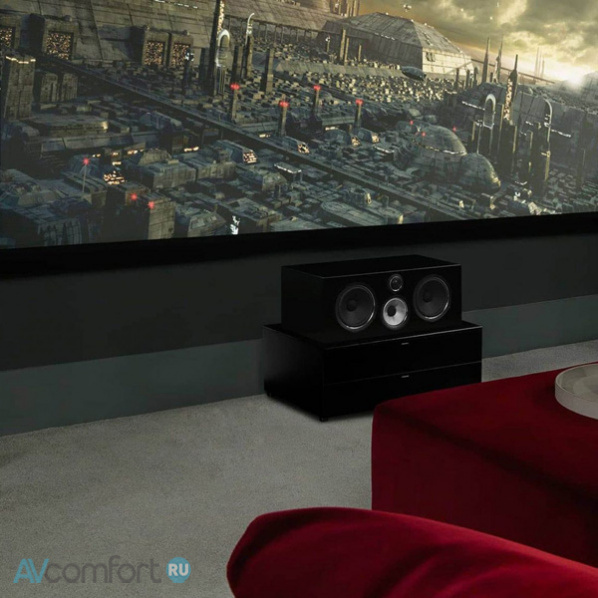 Bowers & Wilkins HTM71 S2 Rosenut