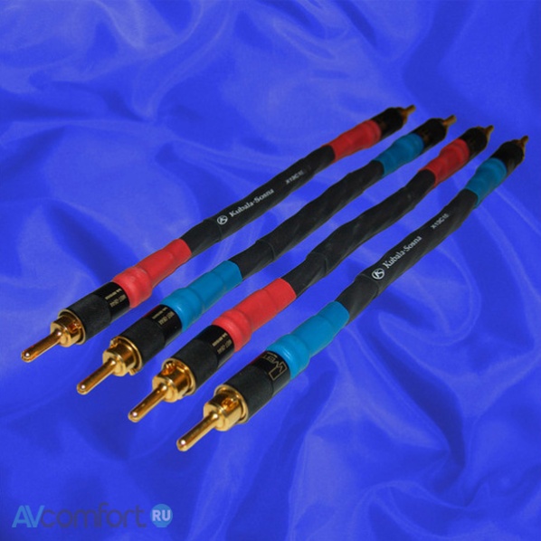 AVComfort, Kubala Sosna Expression Speaker Jumpers Spade (2 pairs), 0,15 m