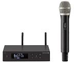 Beyerdynamic TG 550 Vocal Set