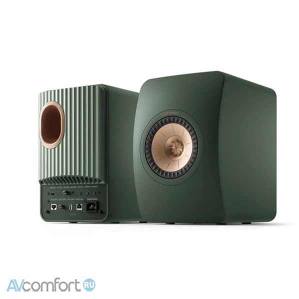 KEF LS50 Wireless II Moss Green