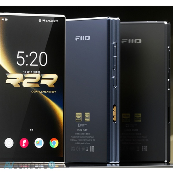 FiiO M33 R2R (F1001M) Gold