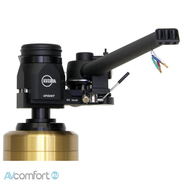 AVComfort, Kuzma 4Point 14’ Single