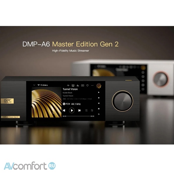 Eversolo DMP-A6 Gen 2 Master Edition Silver