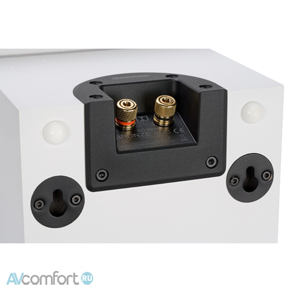 Monitor Audio Bronze Atmos White (6G)