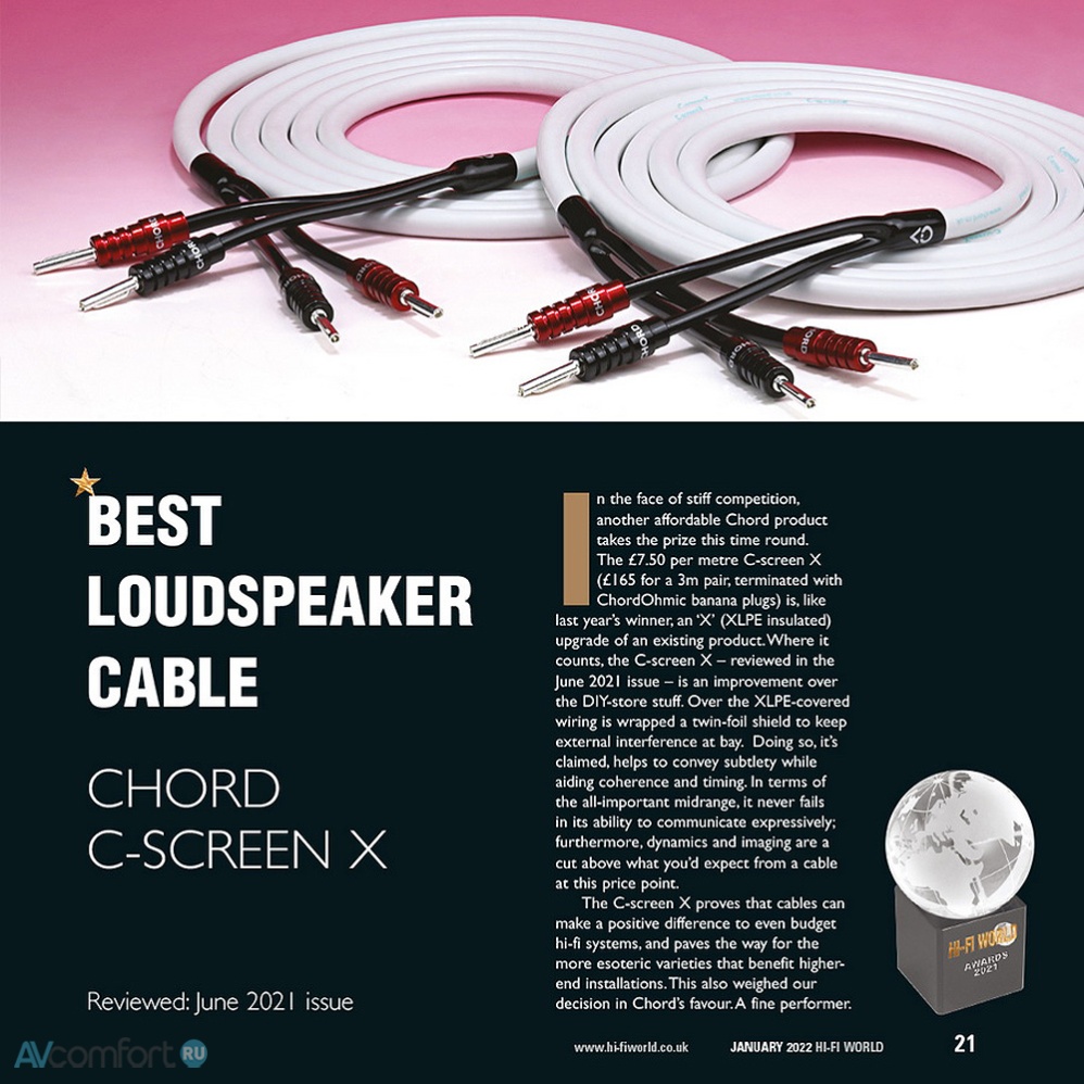 Chord Company C-screenX Speaker Banana 5,0 m