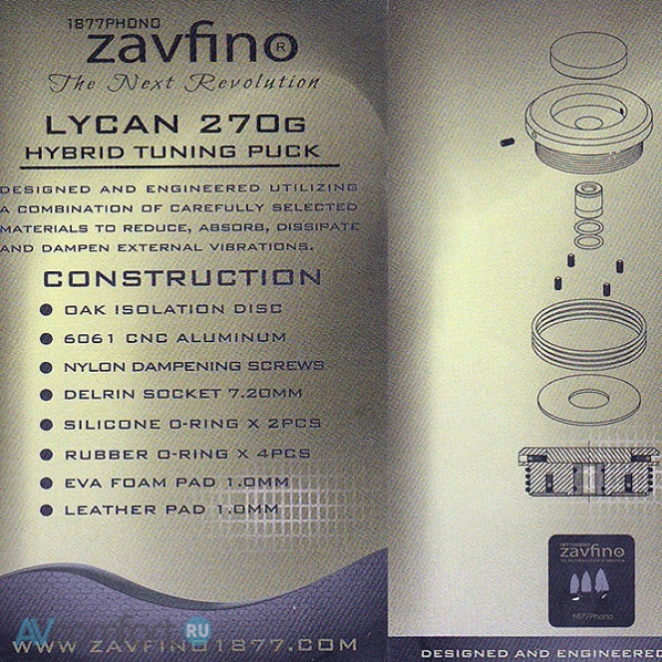 Zavfino Lycan 270 G Clamp