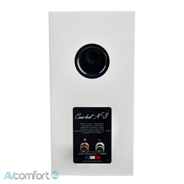 Davis Acoustics Courbet 3 White Gloss