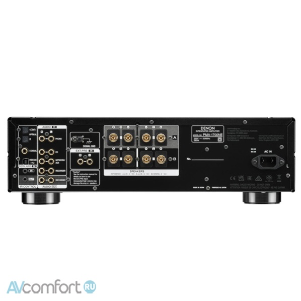 Denon PMA-1700NE Silver
