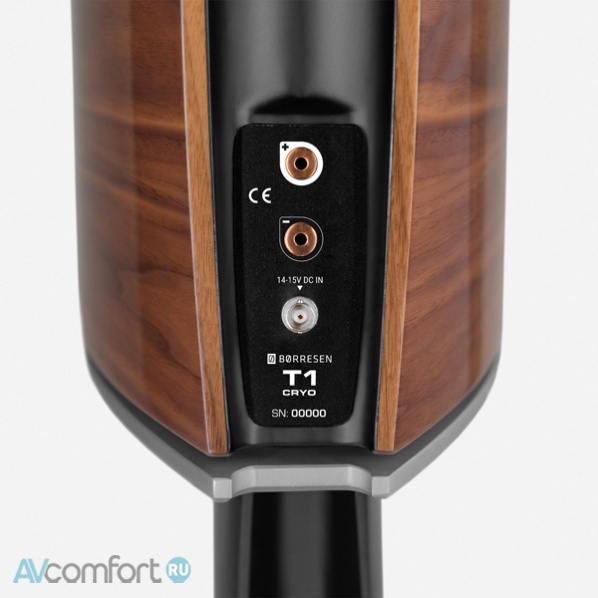 Borresen T1 Cryo High Gloss Walnut