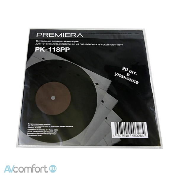 Premiera PK-118PP