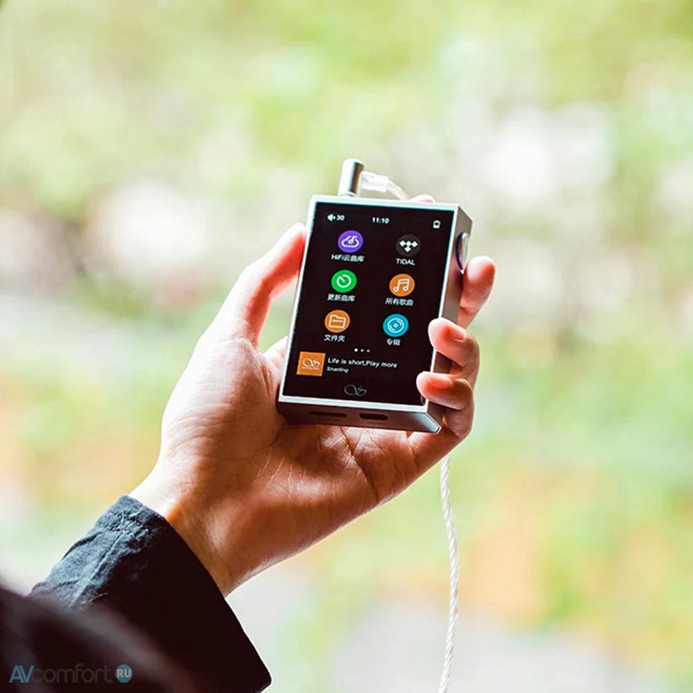 Shanling M1 Plus Silver