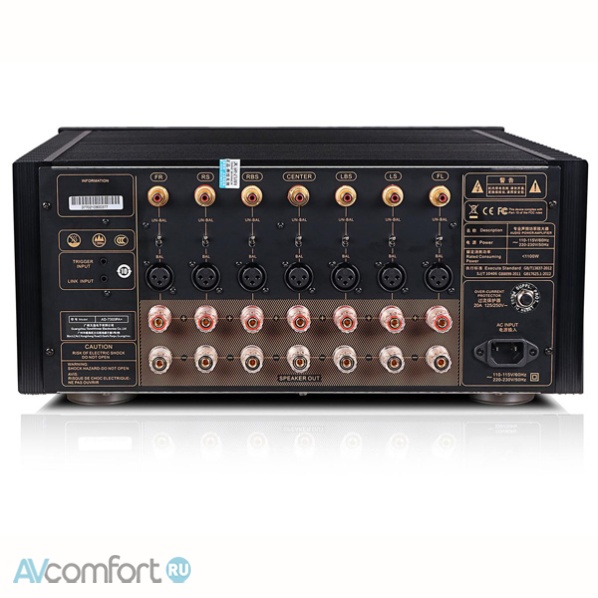 Tone Winner AD-7300PA+ Black
