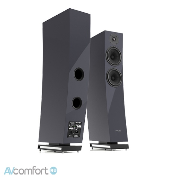 Pylon Audio Jasper 25 MK Il Active Matte White