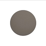 Defunc Home Design Kit Small Taupe (серо-коричневый)