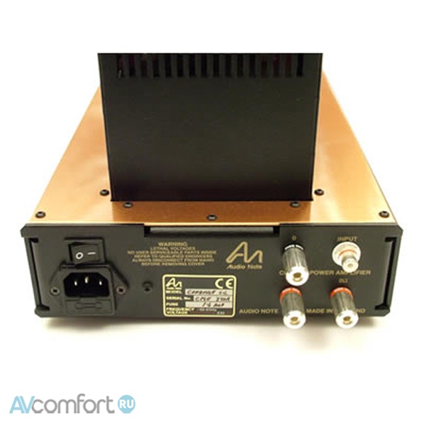 Audio Note Conquest Silver
