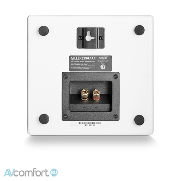 MK Sound M40T Tripole White Pair