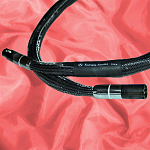 KUBALA SOSNA Elation Digital Cable AES/EBU XLR, 3 m