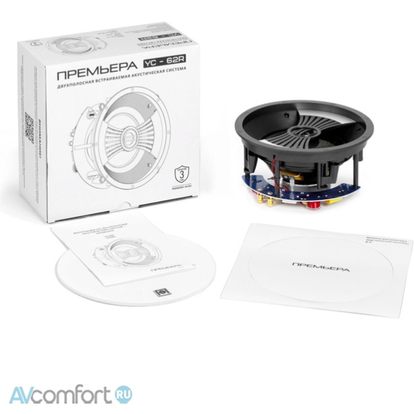 Premiera YC62R