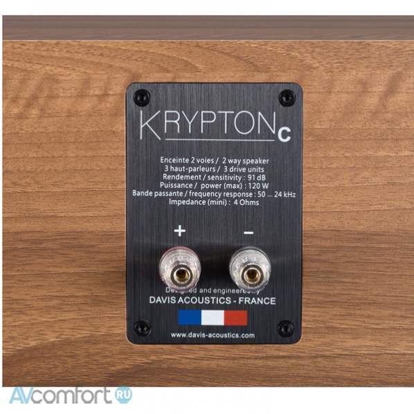 Davis Acoustics Krypton C Classik Walnut
