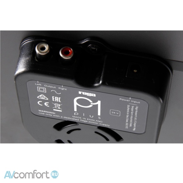 Rega Planar 1 Plus Matte White (Carbon)