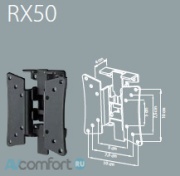 AVComfort, ULTIMATE RX 50