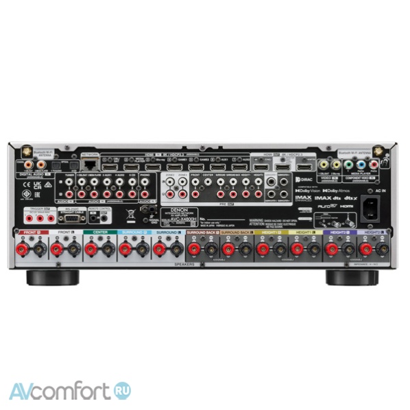 Denon AVR-X4800H Silver