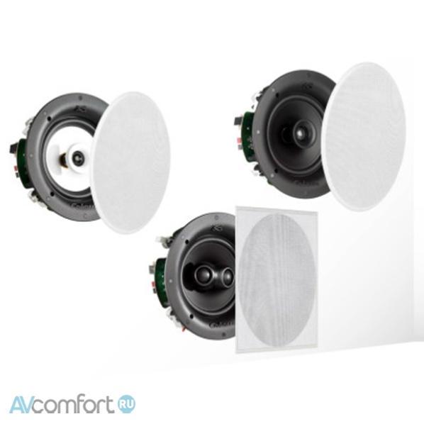 Cabasse Archipel 17 ICP [demo]