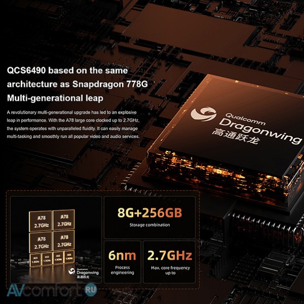 FiiO M27 (F3051M) Titanium