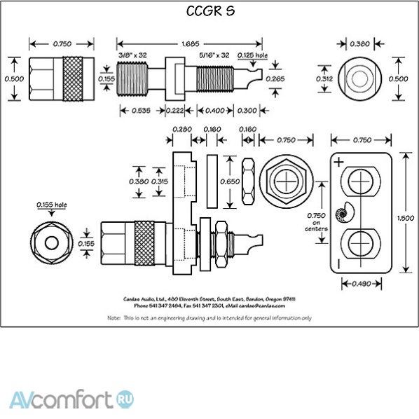 Cardas Audio CCGR S