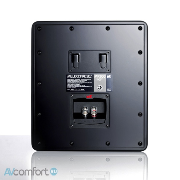 MK Sound MP300 Right/C White