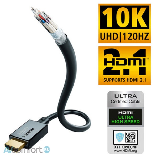 Inakustik Star HDMI 2.1, 3,0 m