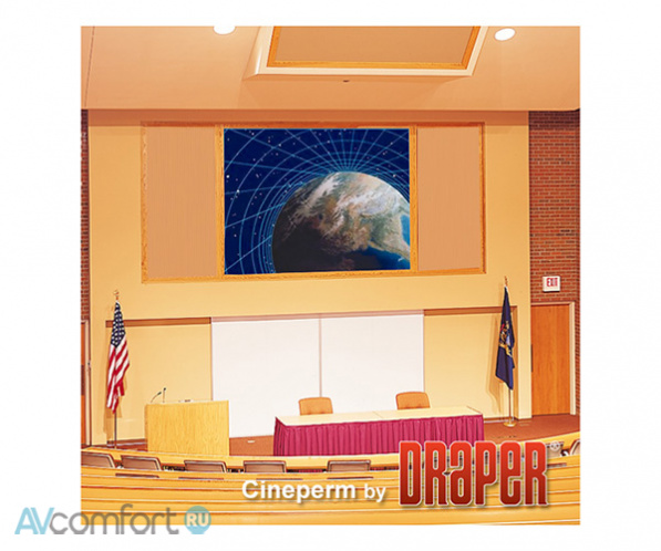 Draper Cineperm 409/161" 203x356 XH600V (9:16)