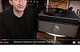 Усилитель Cambridge Audio Edge A и проигрыватель винила Cambridge Audio Alva Усилитель Cambridge Audio Edge A и проигрыватель винила Cambridge Audio Alva