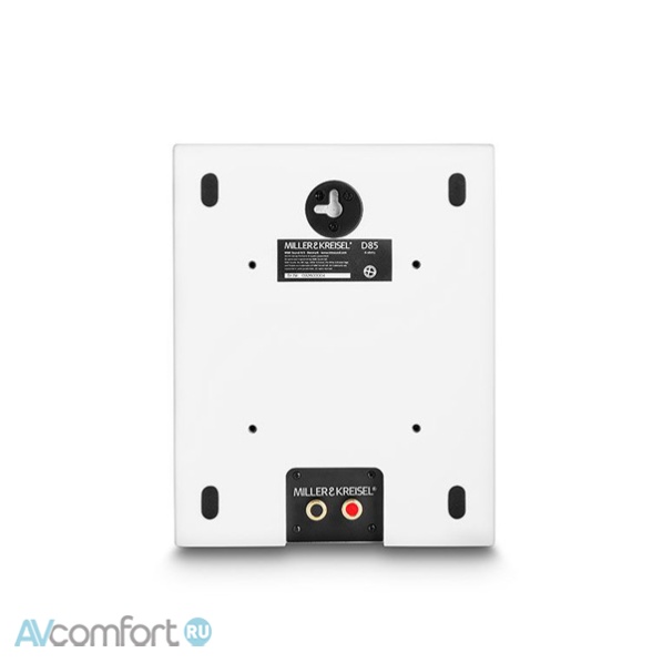 MK Sound D85 Grey Satin