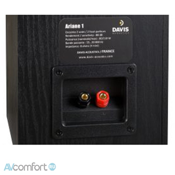 DAVIS ACOUSTICS Ariane 1 Walnut