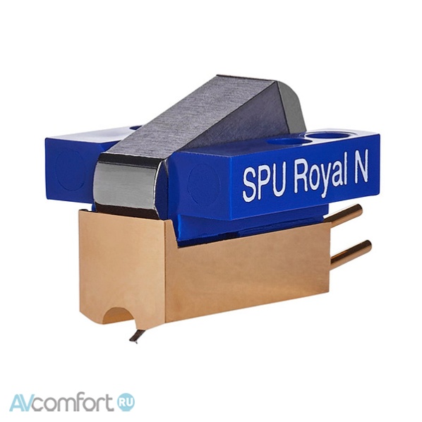 AVComfort, Ortofon SPU Royal N