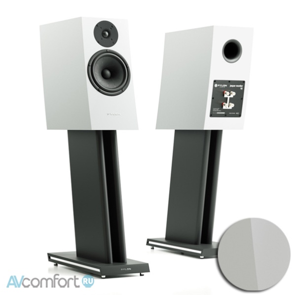 AVComfort, Pylon Audio Jasper Monitor 18 Gloss White