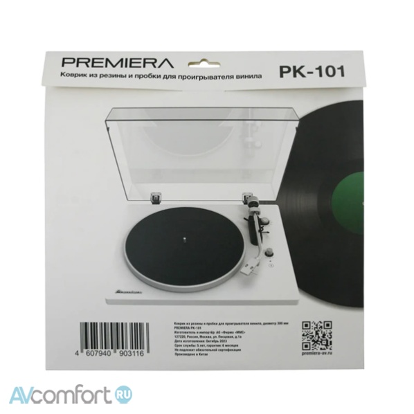 Premiera PK-101 Premiera PK-101