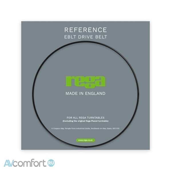 AVComfort, REGA Reference Drive Belt Standart