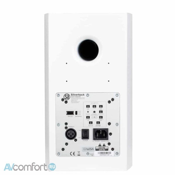System Audio Legend 5.2 + Stereo Hub Silverback Satin White
