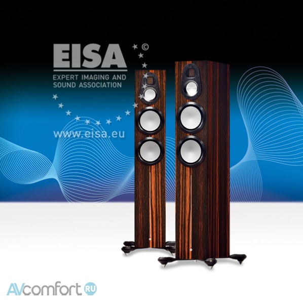 MONITOR AUDIO Gold 300 Gloss Black (6G)