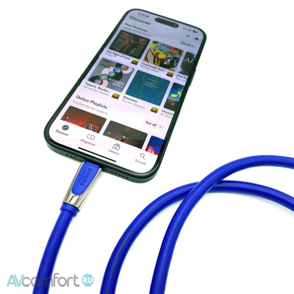 CHORD COMPANY Clearway USB C-C 2,0 m