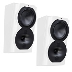 Perlisten Audio R4s White High Gloss